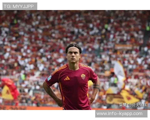 意天空预测罗马国米首发阵容迪巴拉与劳塔罗领衔对决 意天空预测罗马国米首发阵容迪巴拉与劳塔罗领衔对决